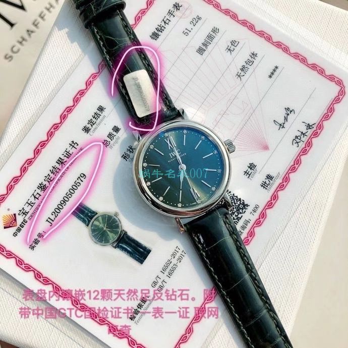  TOP 原单真钻 IWC 柏涛菲诺系列IW357405,IW357401女装 / WG580