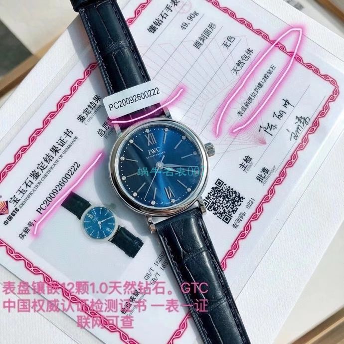  TOP 原单真钻 IWC 柏涛菲诺系列IW357405,IW357401女装 / WG580