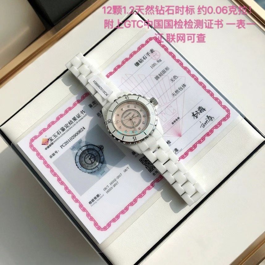 独家原单专柜一致香奈儿经典J12系列女士 wrist watches H5704，H5513钻石款 / X056