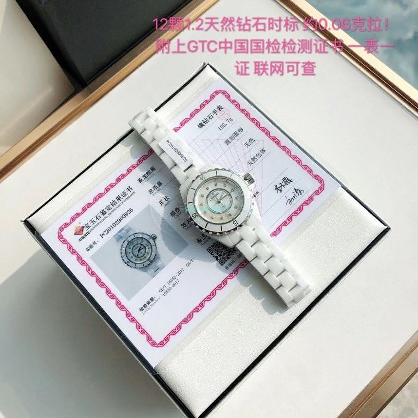 独家原单专柜一致香奈儿经典J12系列女士 wrist watches H5704，H5513钻石款 / X056