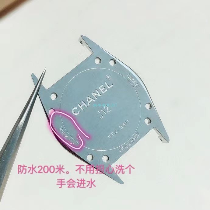 独家原单专柜一致香奈儿经典J12系列女士 wrist watches H5704，H5513钻石款 / X056