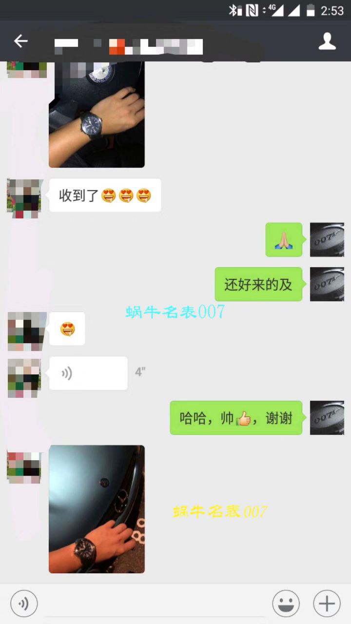【 Video analysis V6 Factory 蓝色字面完美升级】 IWC 海洋时计1比1 top  Replica Copy  Watches IW329005 wrist watches  / WG606