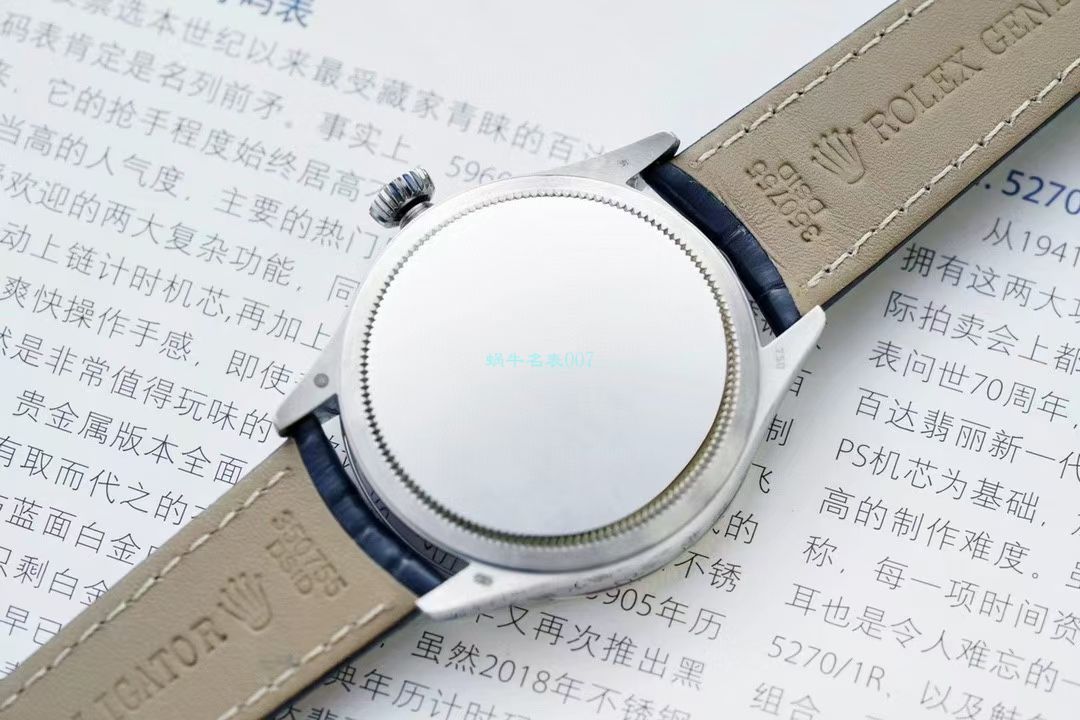 GM Factory  top  Replica Copy  Rolex 切利尼系列m50515-0009，m50515-0011，m50519-0011 wrist watches  / R616