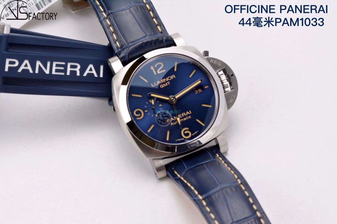 VS Factory Panerai 1比1 top  Replica Copy  Watches GMT两地时PAM01033 wrist watches  / VSPAM01033