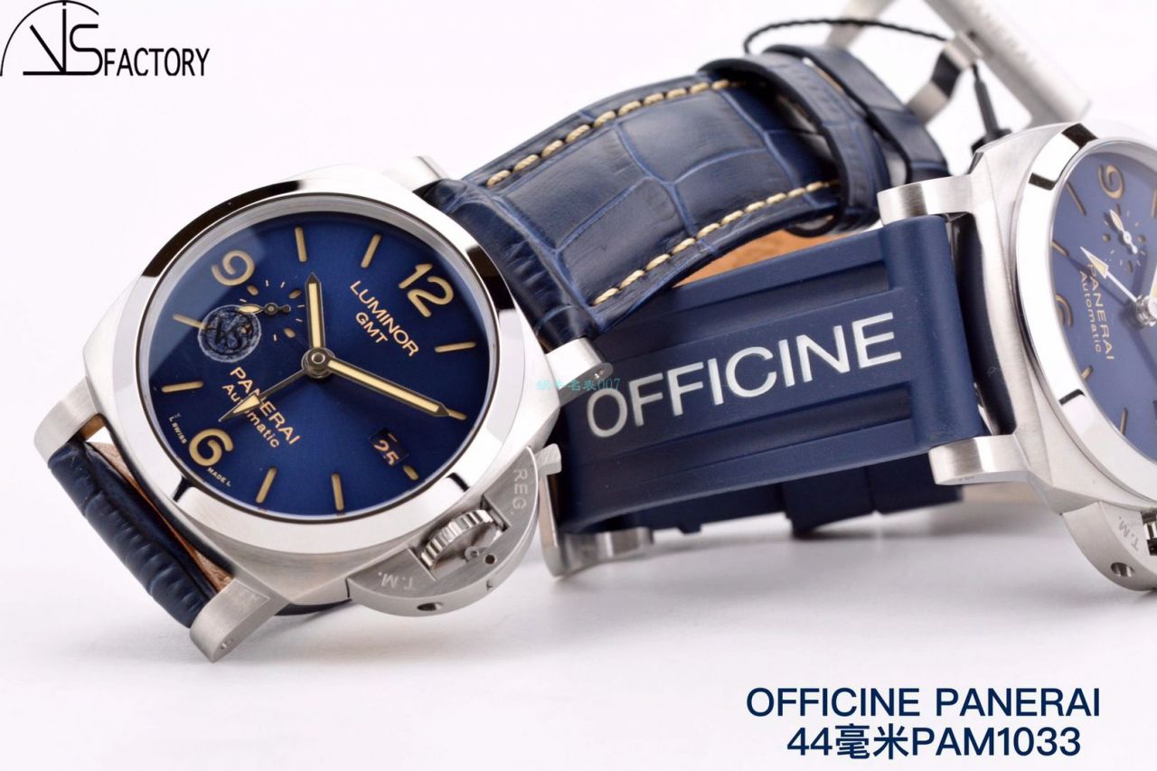 VS Factory Panerai 1比1 top  Replica Copy  Watches GMT两地时PAM01033 wrist watches  / VSPAM01033