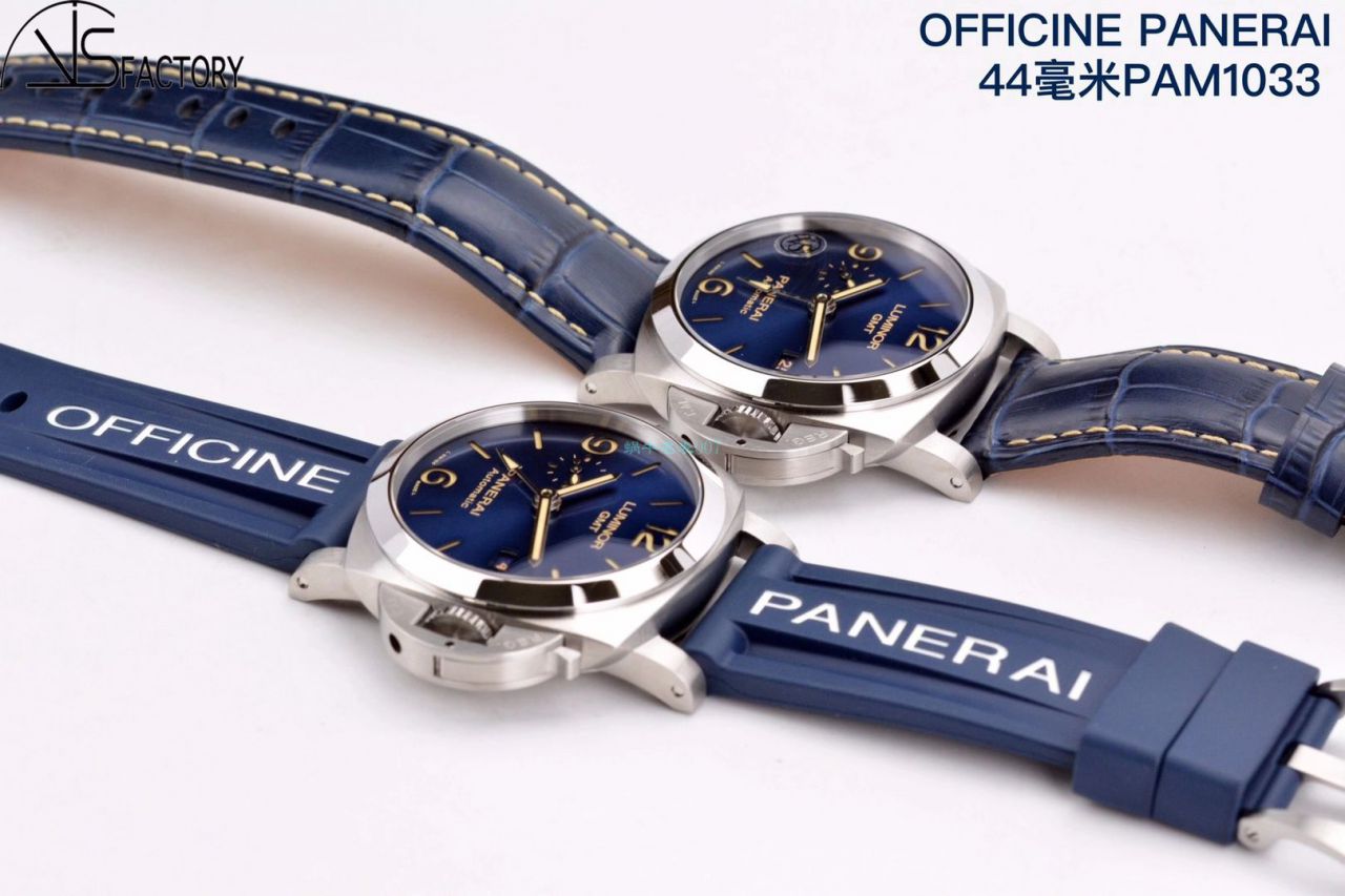 VS Factory Panerai 1比1 top  Replica Copy  Watches GMT两地时PAM01033 wrist watches  / VSPAM01033