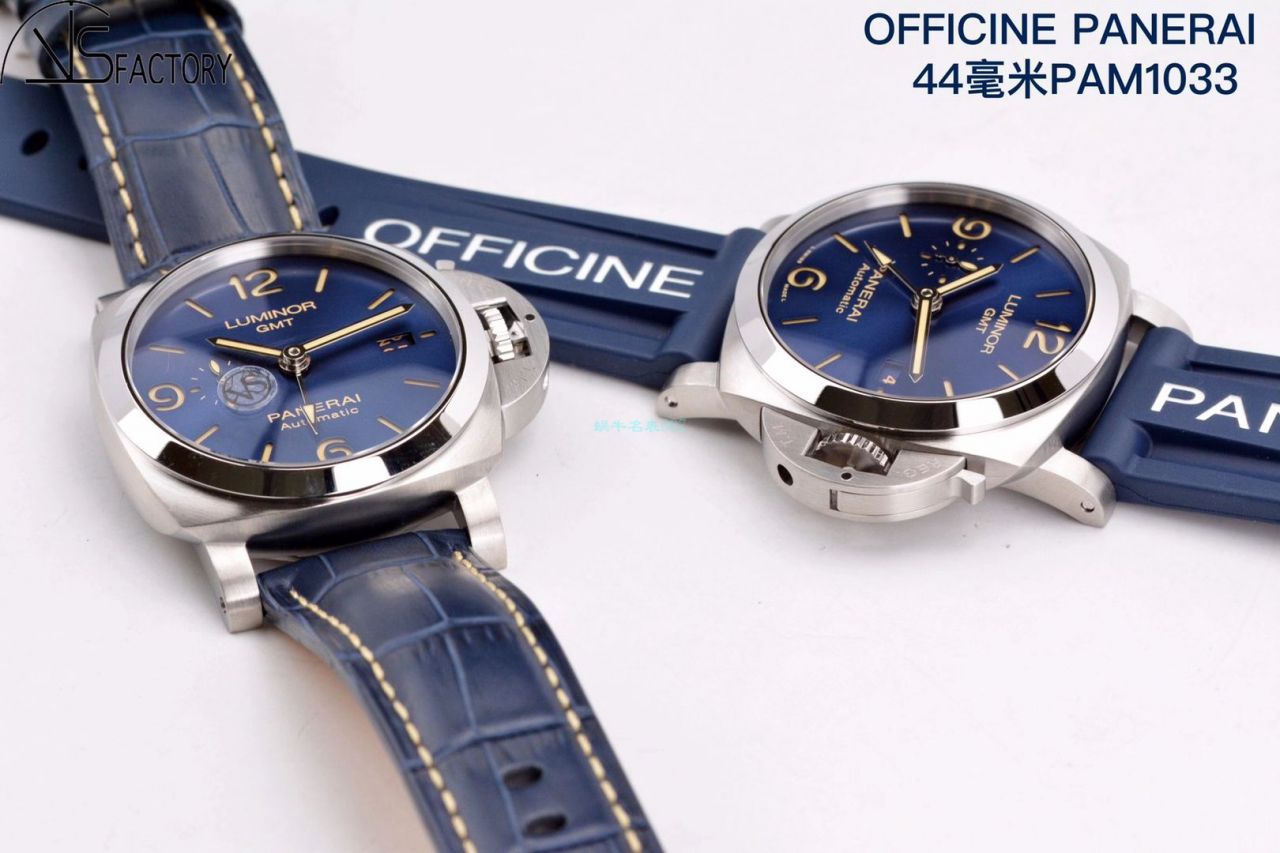 VS Factory Panerai 1比1 top  Replica Copy  Watches GMT两地时PAM01033 wrist watches  / VSPAM01033