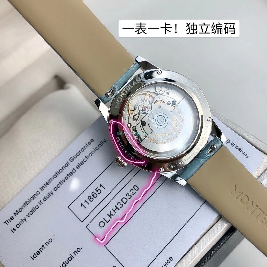 渠道真钻原单万宝龙宝曦系列U0118651女士 wrist watches  / M027