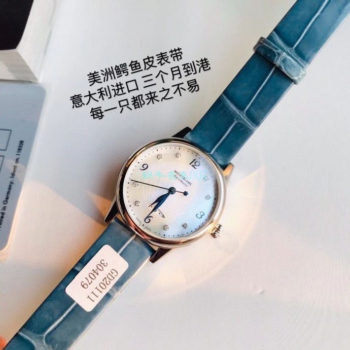 全网独家渠道原单好货万宝龙宝曦30毫米女装真钻U0118773 wrist watches  / M028