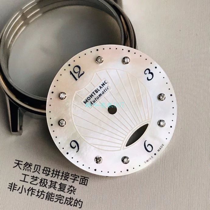 全网独家渠道原单好货万宝龙宝曦30毫米女装真钻U0118773 wrist watches  / M028