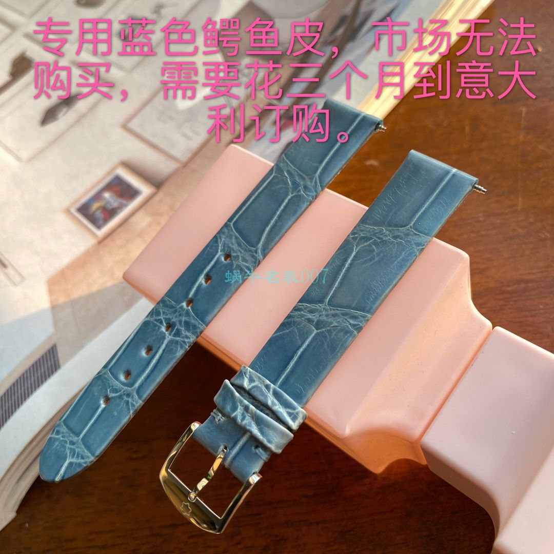 全网独家渠道原单好货万宝龙宝曦30毫米女装真钻U0118773 wrist watches  / M028