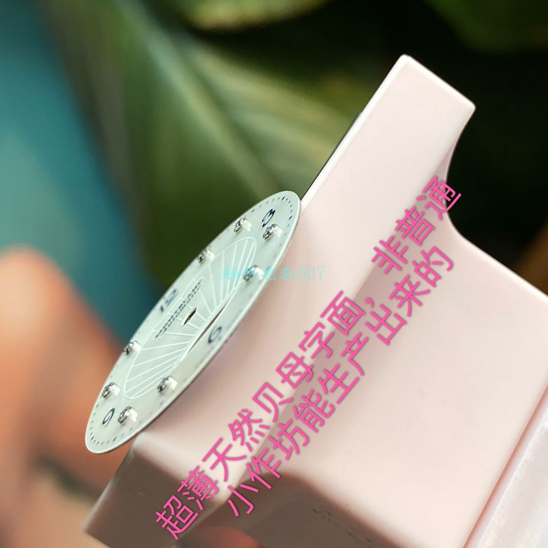 全网独家渠道原单好货万宝龙宝曦30毫米女装真钻U0118773 wrist watches  / M028