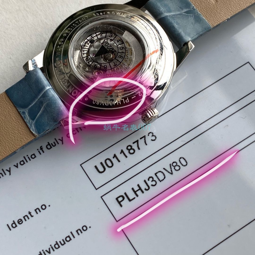 全网独家渠道原单好货万宝龙宝曦30毫米女装真钻U0118773 wrist watches  / M028