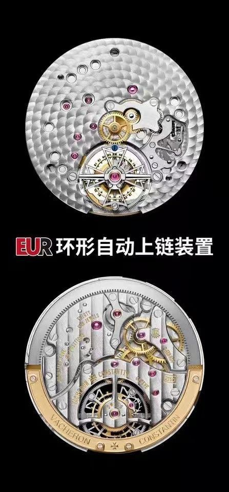 EUR Factory Vacheron Constantin   Overseas  Tourbillon  Replica Watches 6000V/110A-B544 wrist watches  / JS236