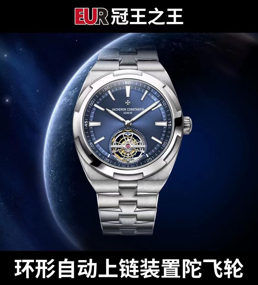 EUR Factory Vacheron Constantin   Overseas  Tourbillon  Replica Watches 6000V/110A-B544 wrist watches  / JS236