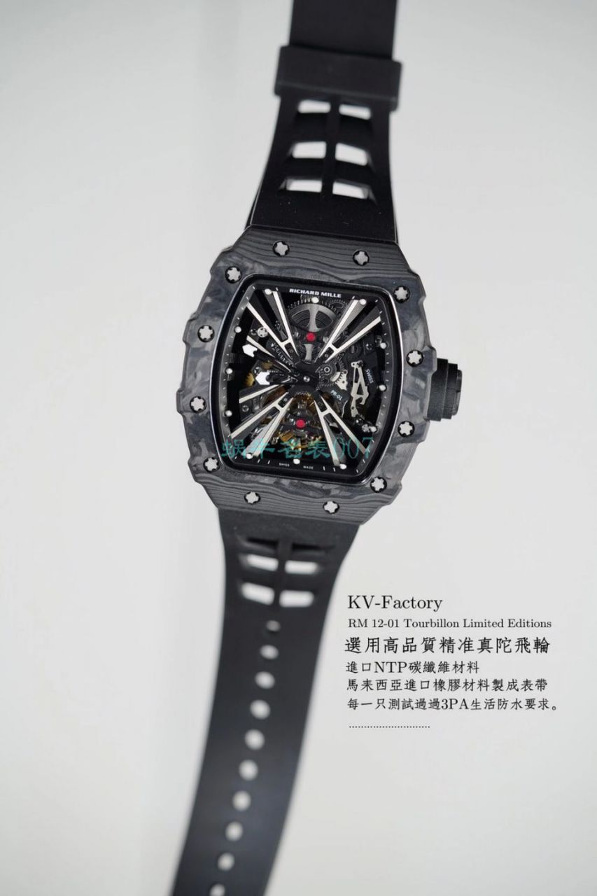 KV Factory  RICHARD MILLE RM 12-01 Tourbillon Limited Editions  High quality  Replica 限量 Tourbillon  Watches  / KVRM 12-01