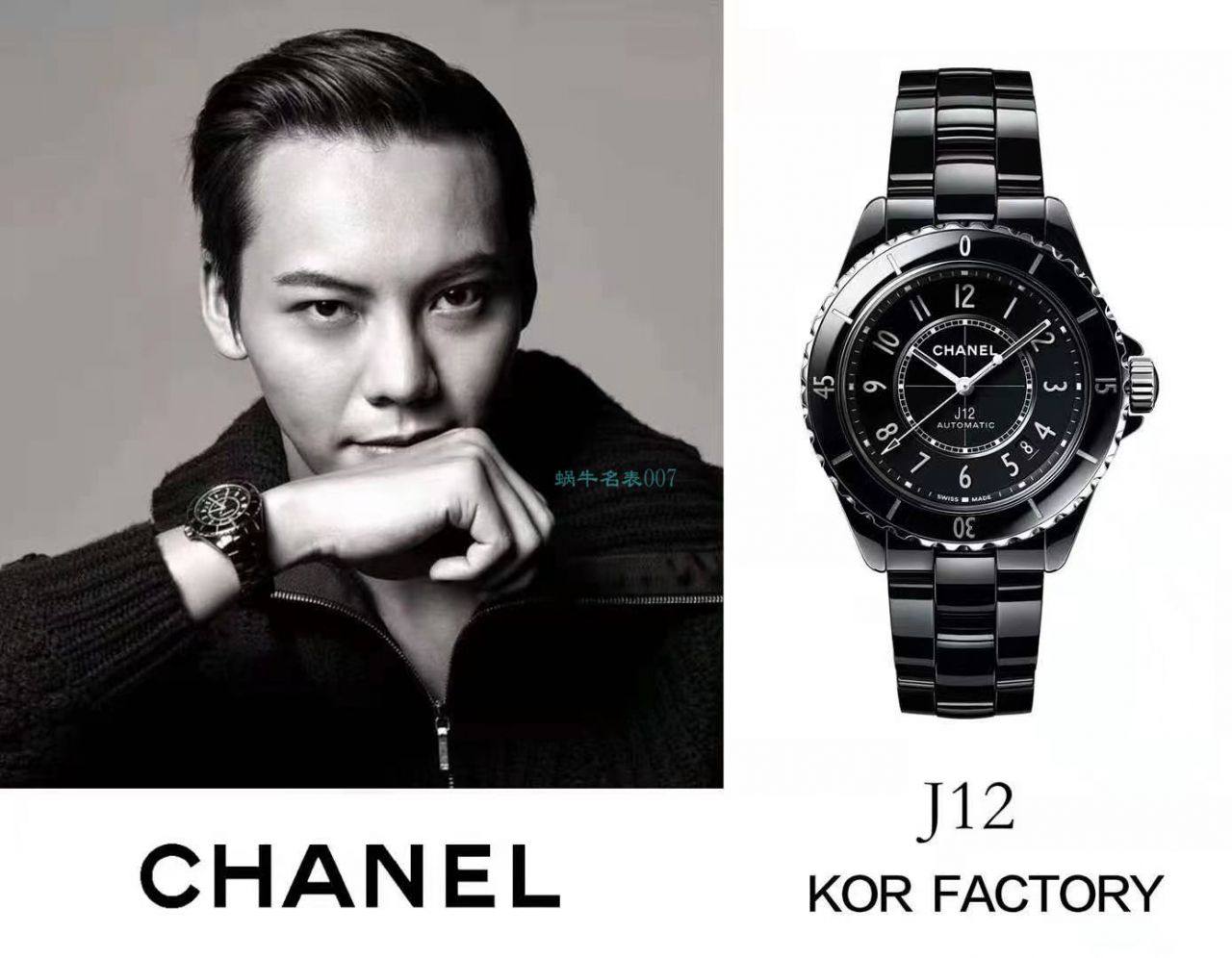 KOR Factory 香奈儿J12系列1比1 top  Replica Watches 女装机械H5702 wrist watches  / XB067