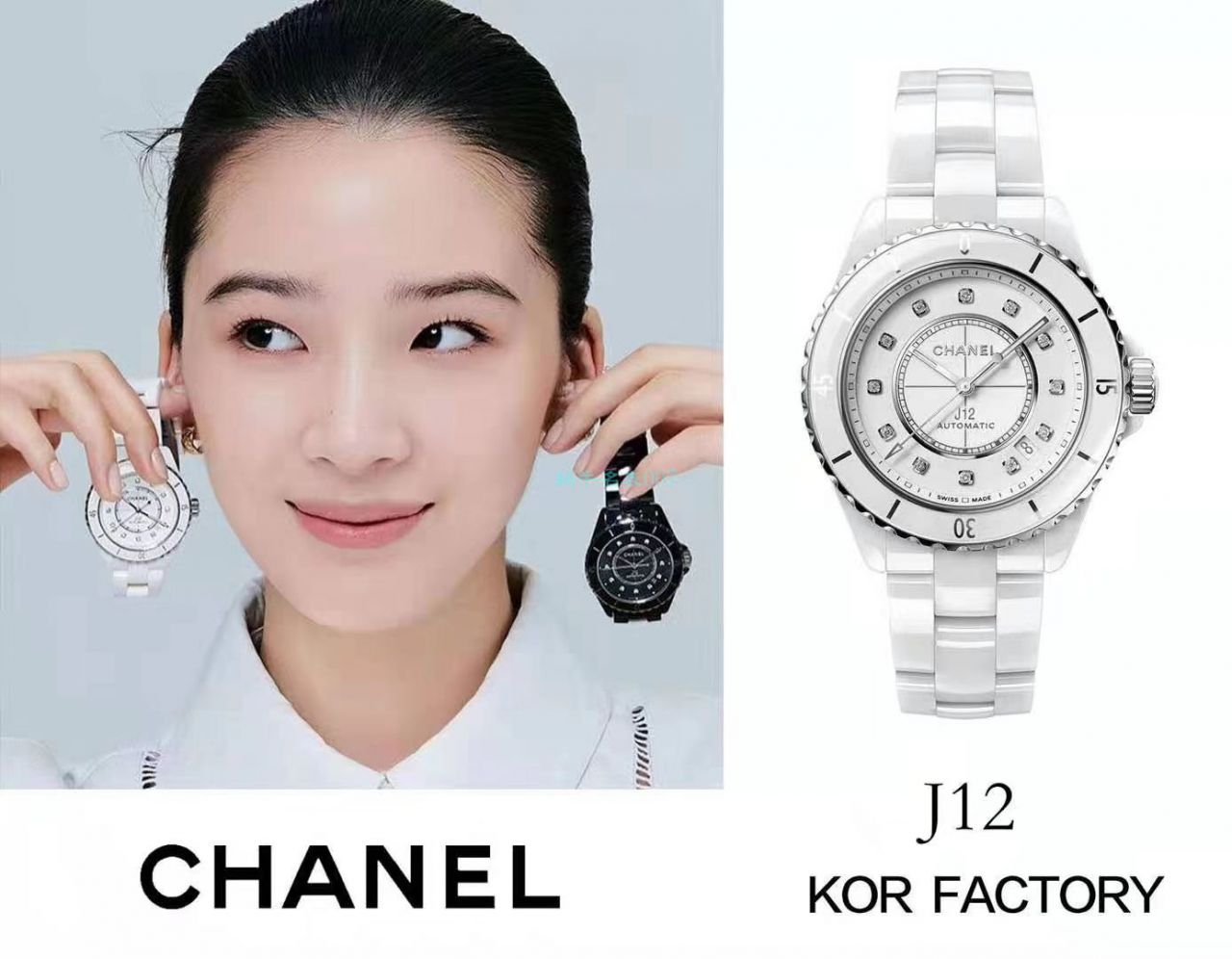 KOR Factory 香奈儿J12系列1比1 top  Replica Watches 女装机械H5702 wrist watches  / XB067