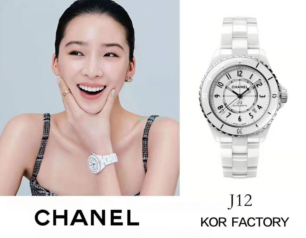 KOR Factory 香奈儿J12系列1比1 top  Replica Watches 女装机械H5702 wrist watches  / XB067