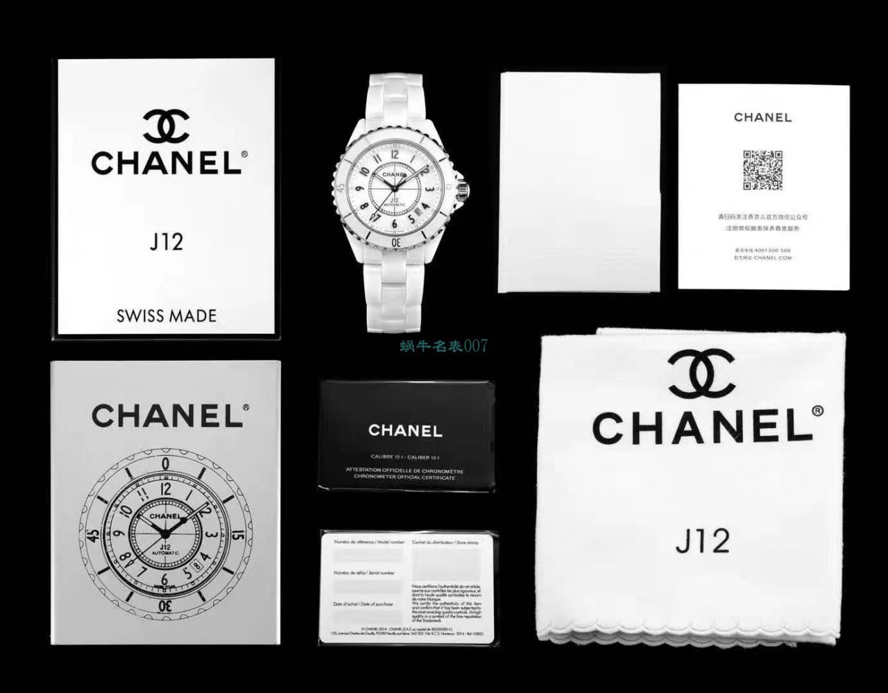 KOR Factory 香奈儿J12系列1比1 top  Replica Watches 女装机械H5702 wrist watches  / XB067