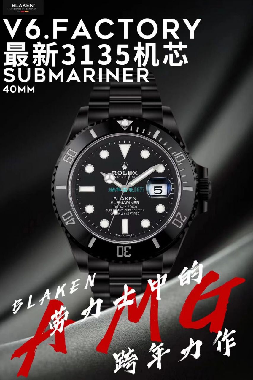 V6Factory2020年跨年力作～ Rolex BLAKEN 改装 copy customized  Submariner  Watches  / R707