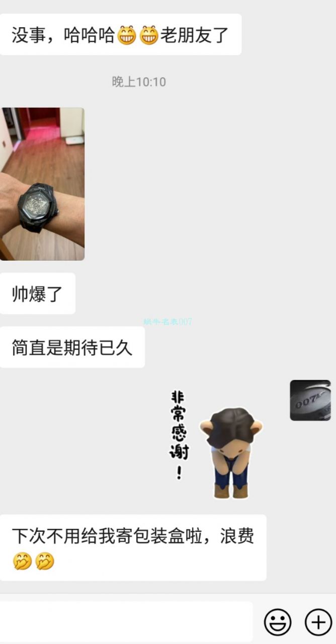HB Factory  hublot BIG BANG刺青二代 Perfect  top  Knockoff  Watches 418.CX.1114.RX.MXM20 wrist watches  / YB118
