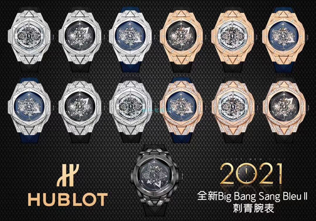 HB Factory  High quality  Replica Watches  hublot Big Bang Sang Bleu II 刺青二代418.OX.2001.RX.1604.MXM20 wrist watches  / YB117