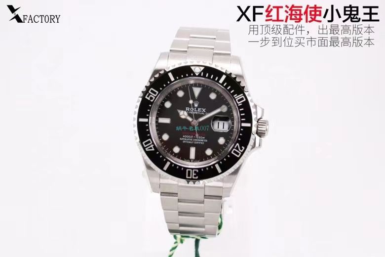 XF Factory 年终收官之作 Rolex 红海使小鬼王m126600-0001 High quality  Replica Watches  / R718