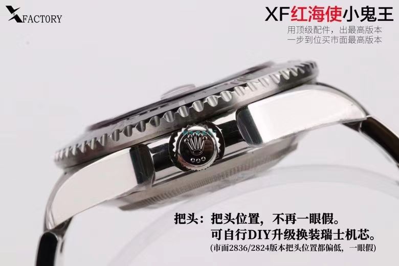 XF Factory 年终收官之作 Rolex 红海使小鬼王m126600-0001 High quality  Replica Watches  / R718