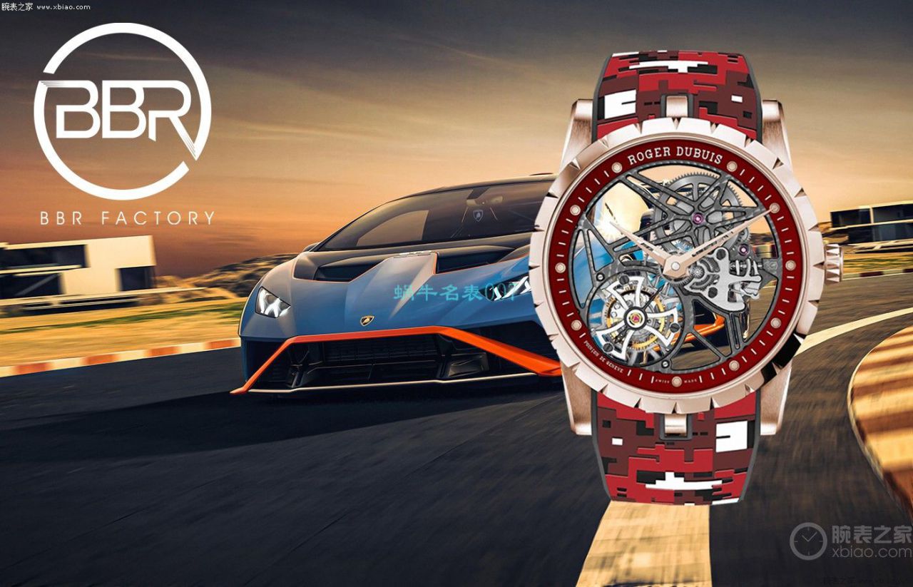 BBR Factory 罗杰杜彼1比1 Replica  Tourbillon  Watches 彩色旋风RDDBEX0938，RDDBEX0939，RDDBEX0393，RDDBEX0940 / LJ093