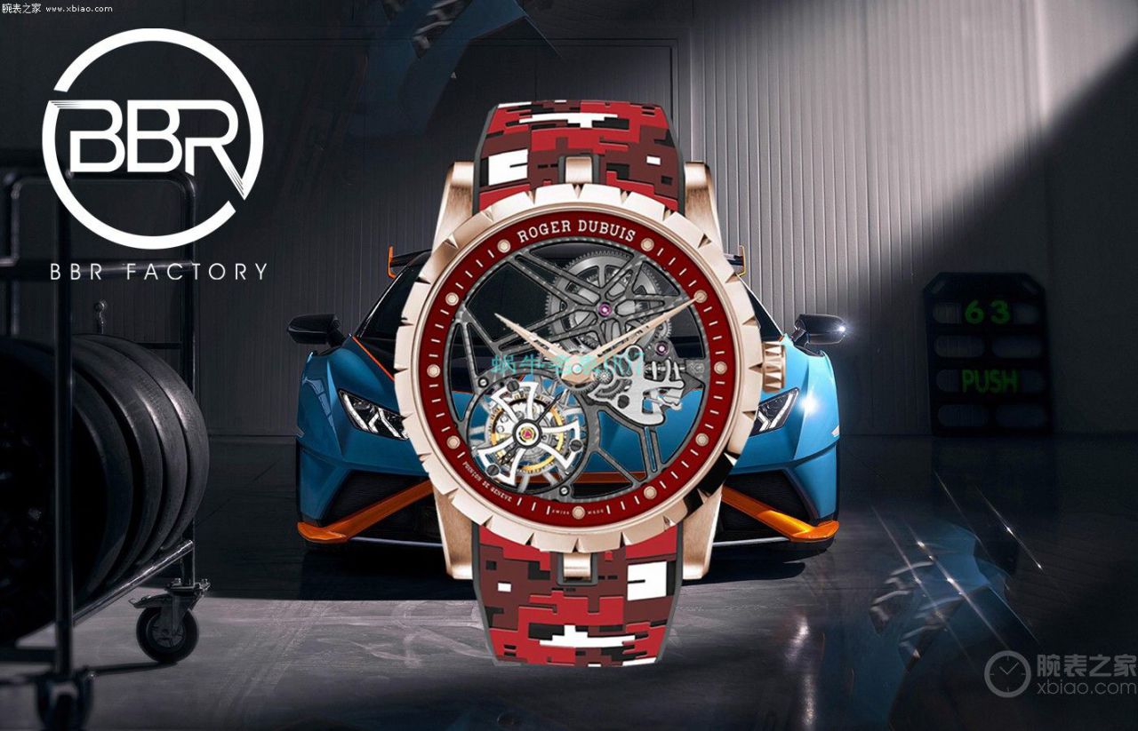 BBR Factory 罗杰杜彼1比1 Replica  Tourbillon  Watches 彩色旋风RDDBEX0938，RDDBEX0939，RDDBEX0393，RDDBEX0940 / LJ093