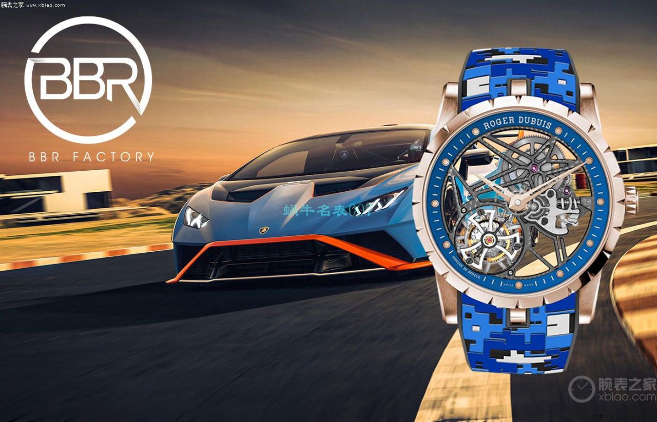 BBR Factory 罗杰杜彼1比1 Replica  Tourbillon  Watches 彩色旋风RDDBEX0938，RDDBEX0939，RDDBEX0393，RDDBEX0940 / LJ093