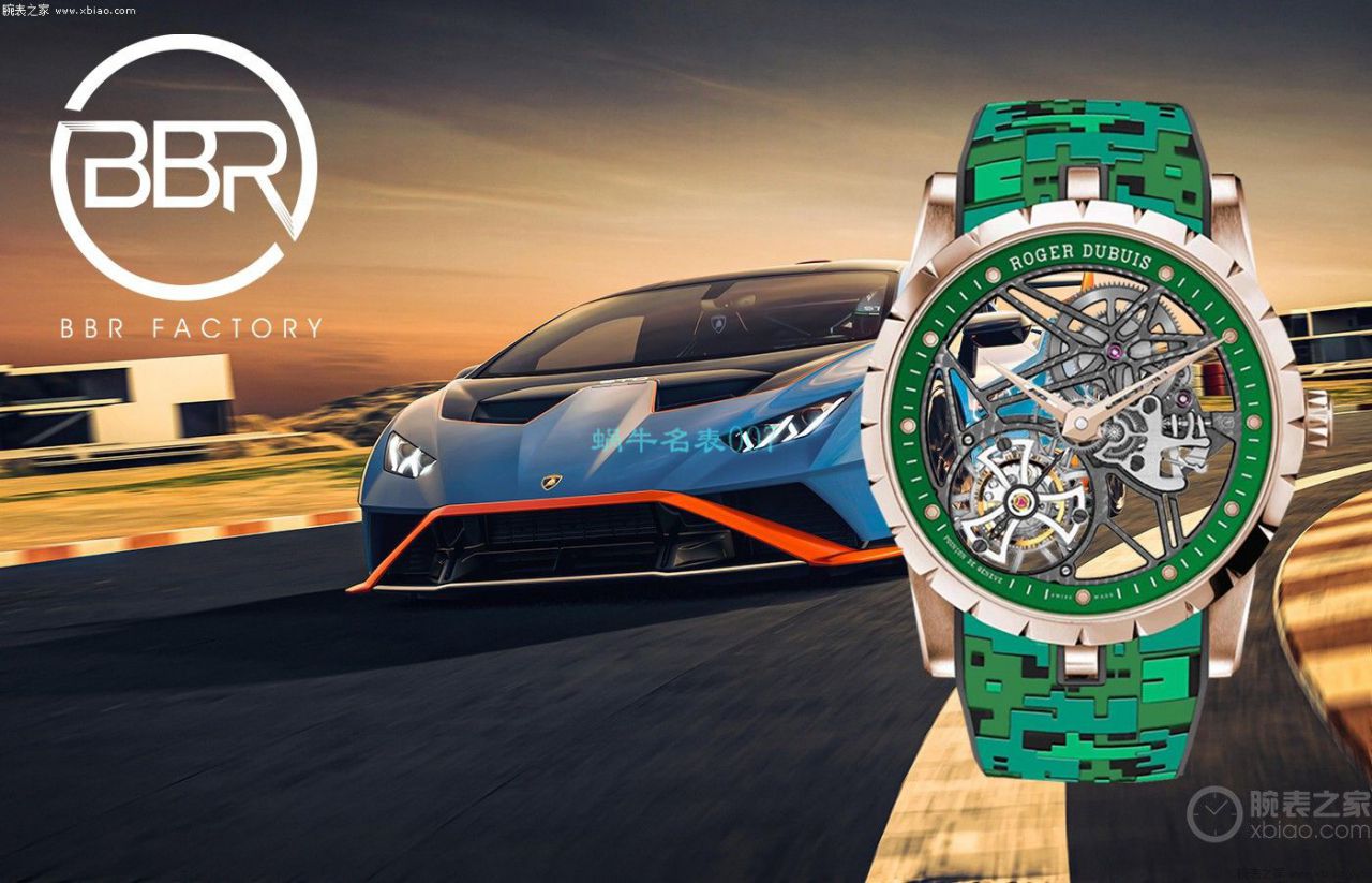 BBR Factory 罗杰杜彼1比1 Replica  Tourbillon  Watches 彩色旋风RDDBEX0938，RDDBEX0939，RDDBEX0393，RDDBEX0940 / LJ093