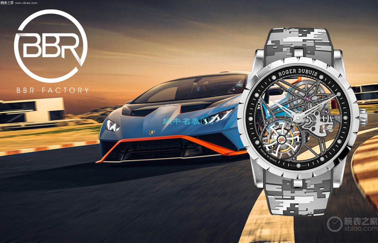BBR Factory 罗杰杜彼1比1 Replica  Tourbillon  Watches 彩色旋风RDDBEX0938，RDDBEX0939，RDDBEX0393，RDDBEX0940 / LJ093
