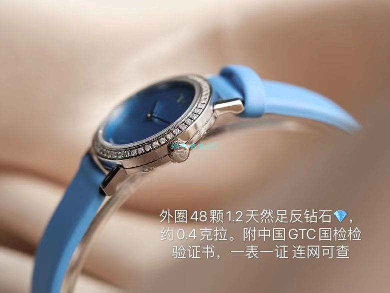 TOP  copy customized 真钻 Piaget ALTIPLANO系列G0A36534、G0A36532、G0A43172女士 wrist watches  / PT033
