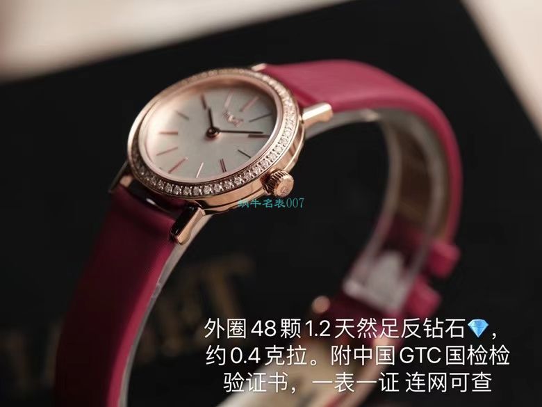  TOP  copy customized 真钻 Piaget ALTIPLANO系列G0A36534、G0A36532、G0A43172女士 wrist watches  / PT033