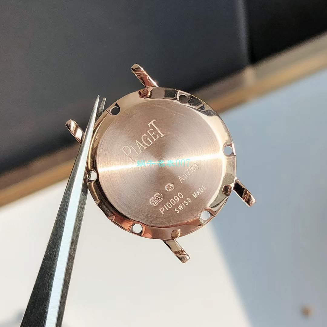  TOP  copy customized 真钻 Piaget ALTIPLANO系列G0A36534、G0A36532、G0A43172女士 wrist watches  / PT033