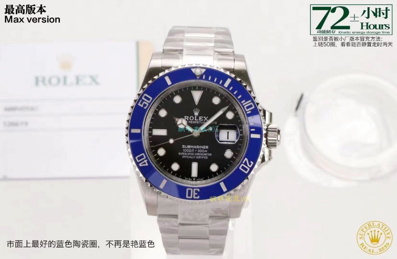 VS Factory  Rolex  Submariner 蓝水鬼41毫米新款1比1 Replica Watches m126619lb-0003 wrist watches  / R739