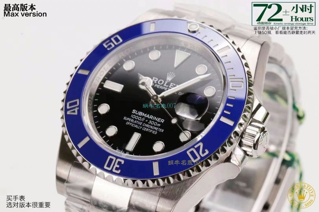 VS Factory  Rolex  Submariner 蓝水鬼41毫米新款1比1 Replica Watches m126619lb-0003 wrist watches  / R739
