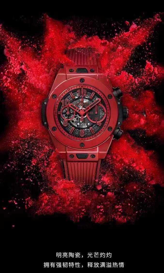  Video analysis ZF top  Replica Copy 彩色 Composite  hublot BIG BANG系列441.HX.1170.RX，441.CY.471Y.RX wrist watches  / YB121