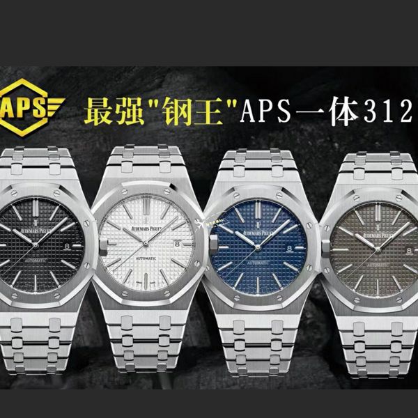  Video analysis APS Factory Audemars Piguet  Replica Copy 15400 Watches 15400ST.OO.1220ST.03，15400ST.OO.1220ST.02