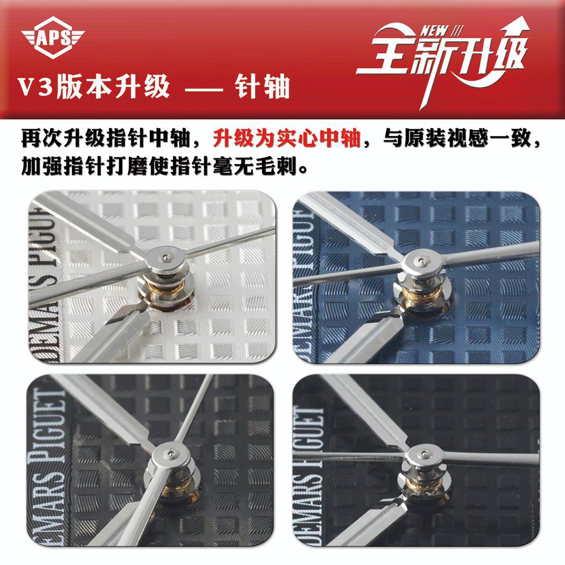  Video analysis APS Factory Audemars Piguet  Replica Copy 15400 Watches 15400ST.OO.1220ST.03，15400ST.OO.1220ST.02 / AP223