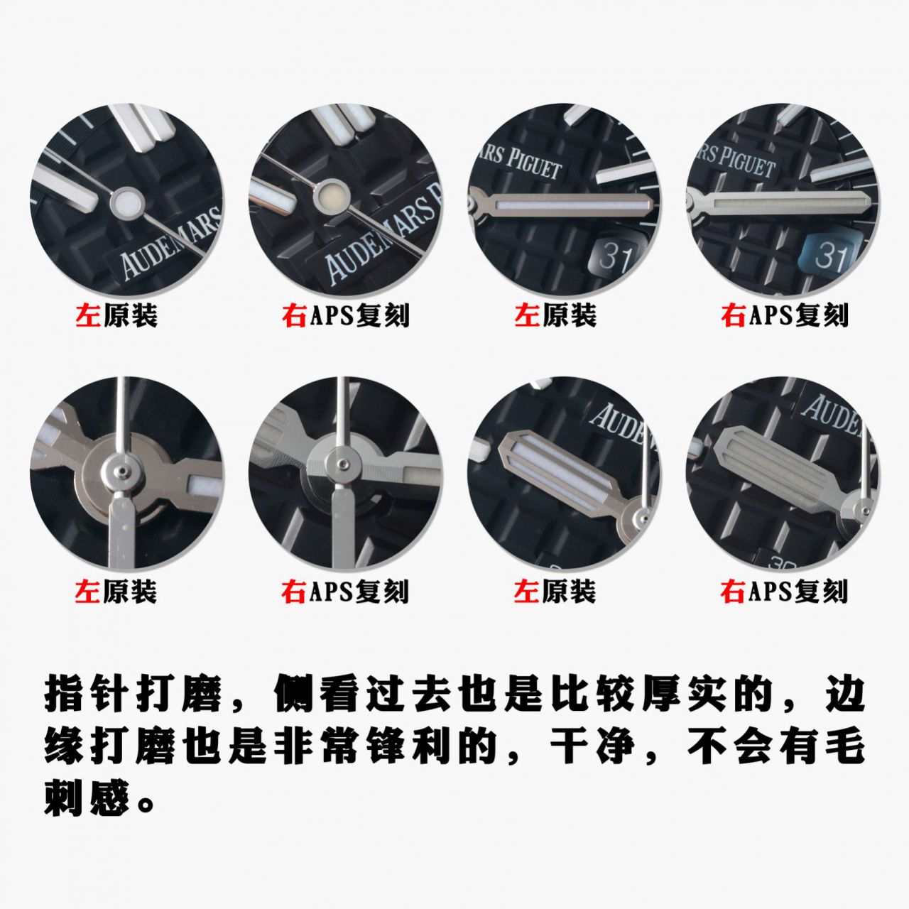  Video analysis APS Factory 一体机 Best  Replica Copy Audemars Piguet  Royal Oak Offshore 系列15710ST.OO.A002CA.01 wrist watches  / AP225