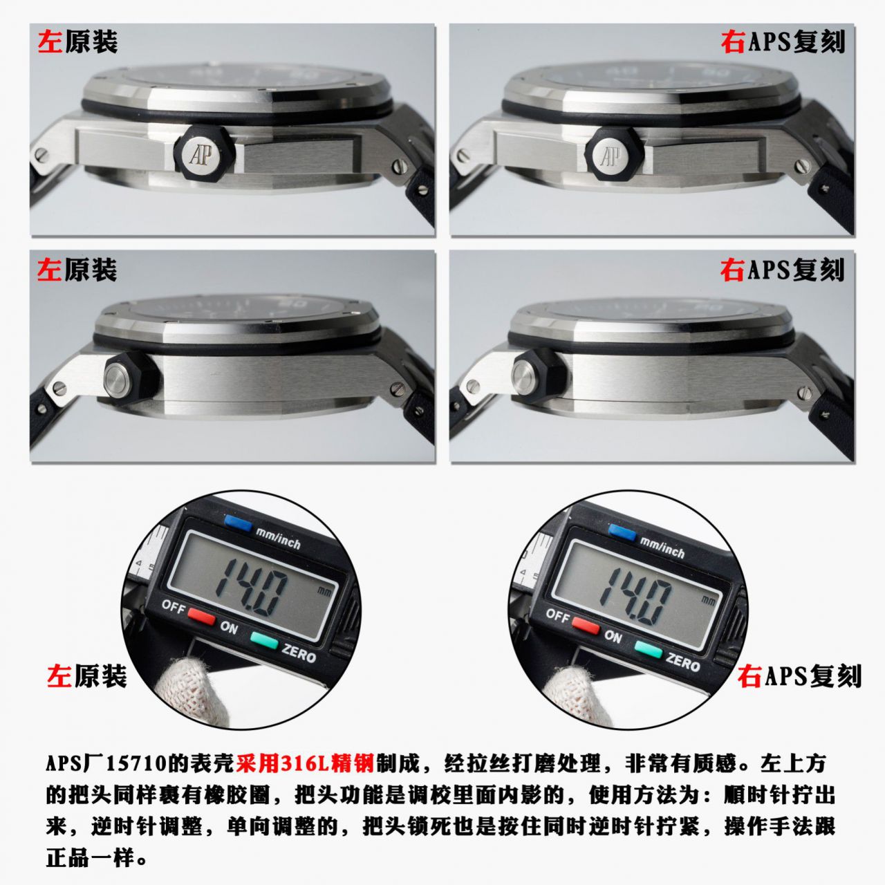  Video analysis APS Factory 一体机 Best  Replica Copy Audemars Piguet  Royal Oak Offshore 系列15710ST.OO.A002CA.01 wrist watches  / AP225