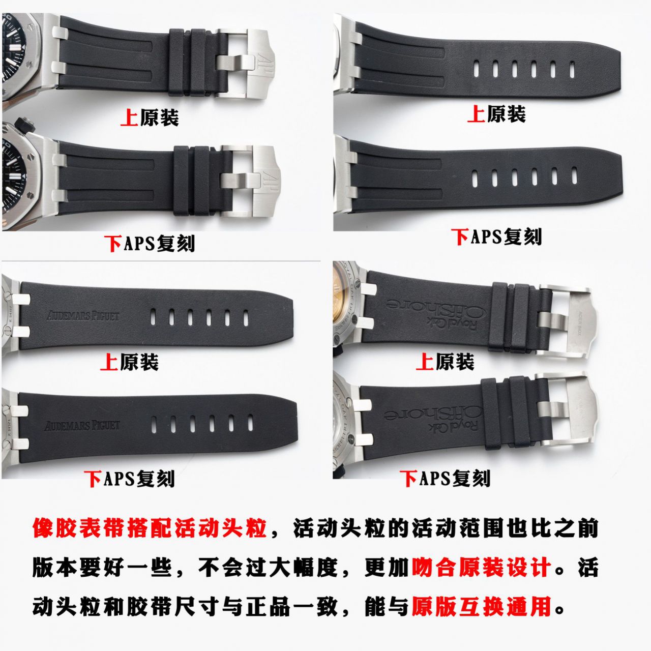  Video analysis APS Factory 一体机 Best  Replica Copy Audemars Piguet  Royal Oak Offshore 系列15710ST.OO.A002CA.01 wrist watches  / AP225