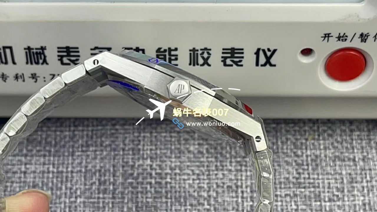  Video analysis APS钢王一体机Audemars Piguet  top  Replica Copy  Watches 15500ST.OO.1220ST.01和15500ST.OO.1220ST.03等 / AP226