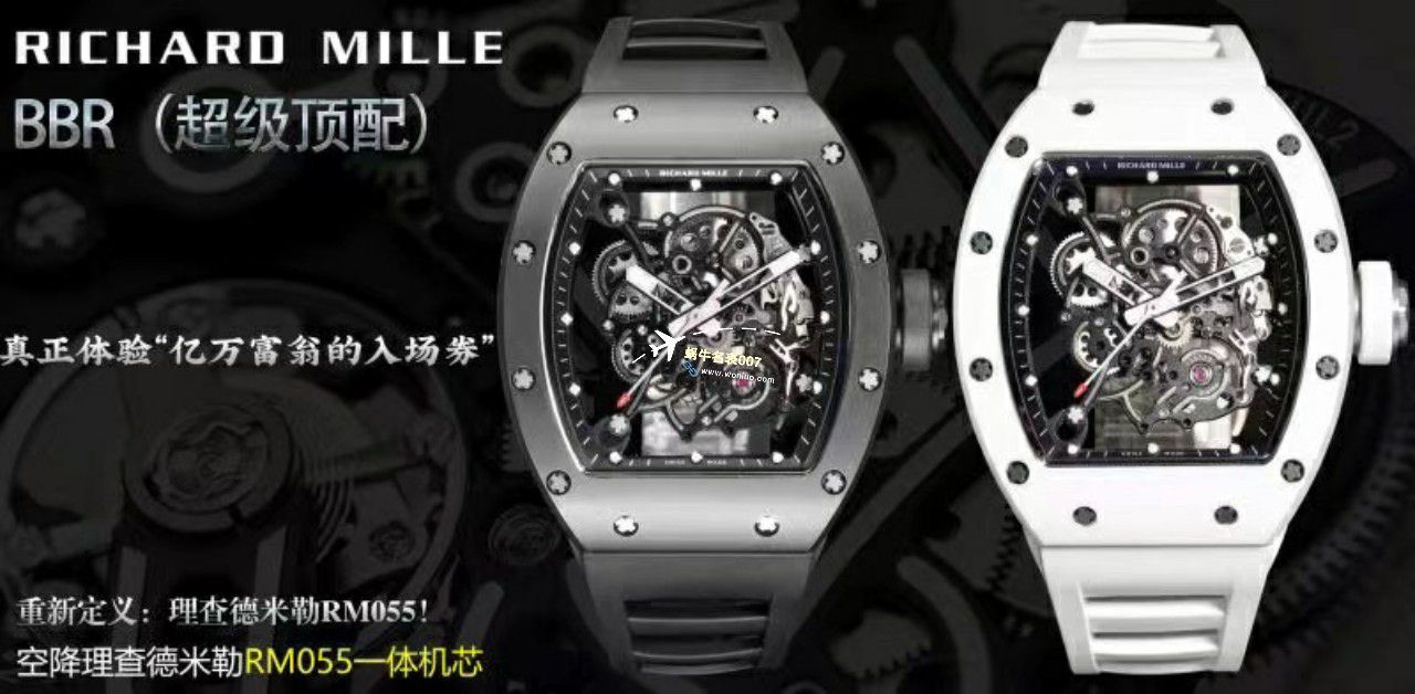BBR Factory  Perfect  Replica Copy  RICHARD MILLE RM055一体 Movement  Watches /六点位飞轮可转 / BBRRMO55