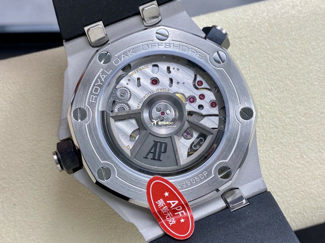 APF Factory  Perfect  Replica Watches Audemars Piguet  Royal Oak Offshore 系列15720CN.OO.A002CA.01 wrist watches  / AP231