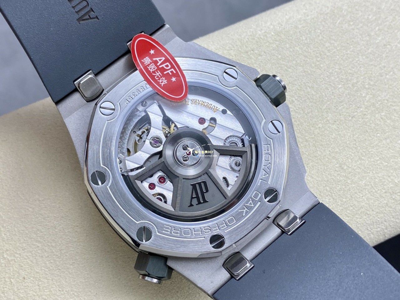 APF Factory  Perfect  Replica Watches Audemars Piguet  Royal Oak Offshore 系列15720CN.OO.A002CA.01 wrist watches  / AP231