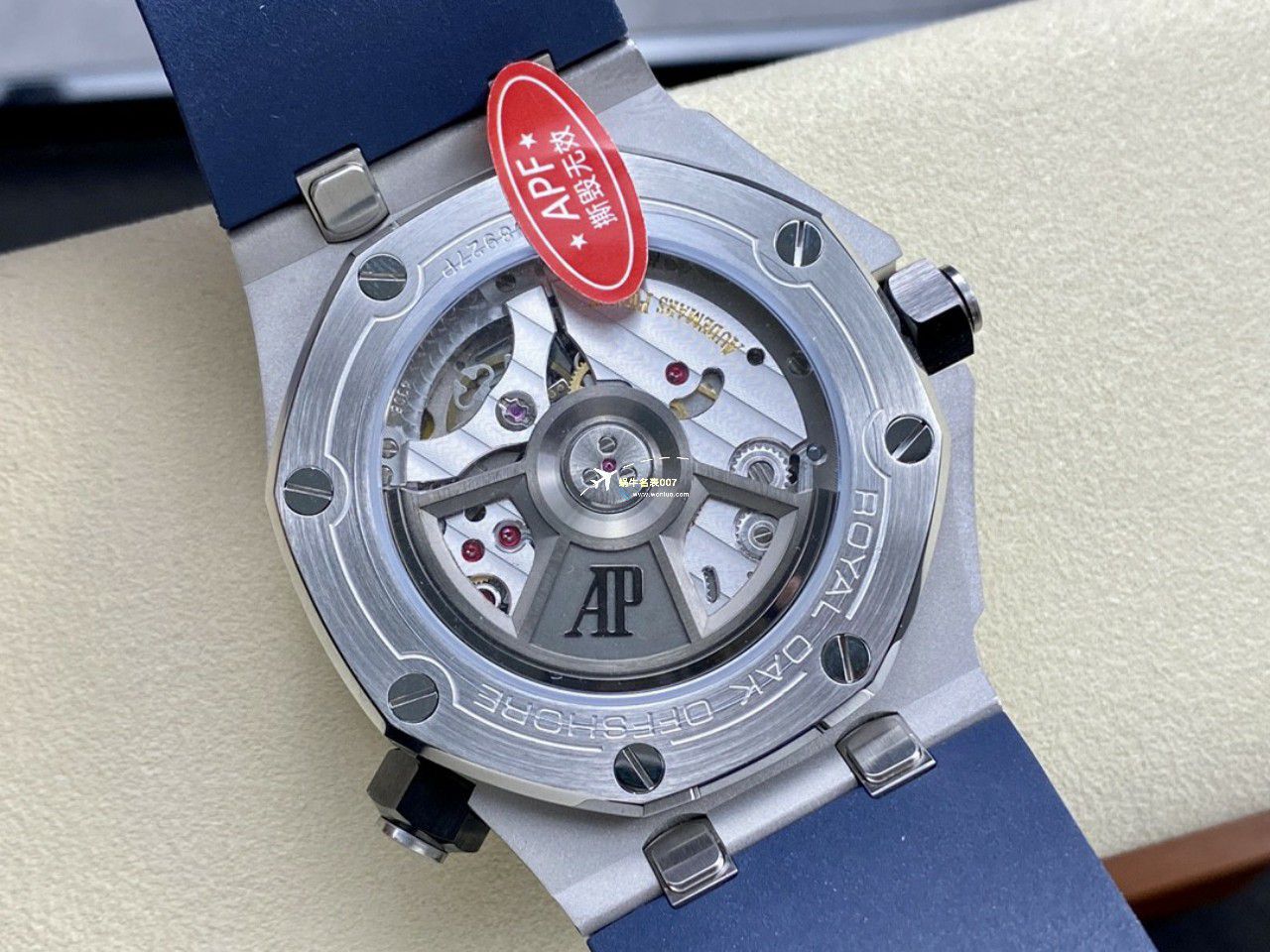 APF Factory  Perfect  Replica Watches Audemars Piguet  Royal Oak Offshore 系列15720CN.OO.A002CA.01 wrist watches  / AP231